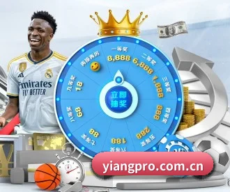 意昂体育 APP